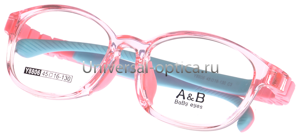 Оправа детская пластиковая A&B Y8806 col. 3 от Торгового дома Универсал || universal-optica.ru