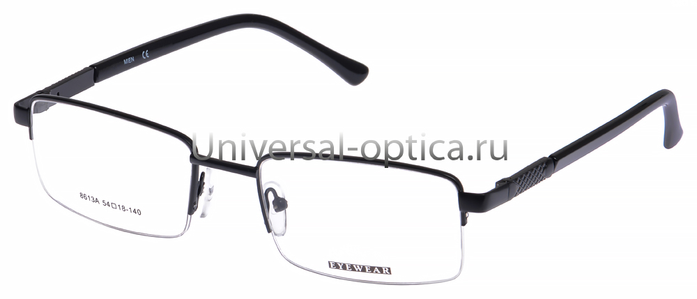 Оправа металлическая Mien 8613A c. 9 от Торгового дома Универсал || universal-optica.ru