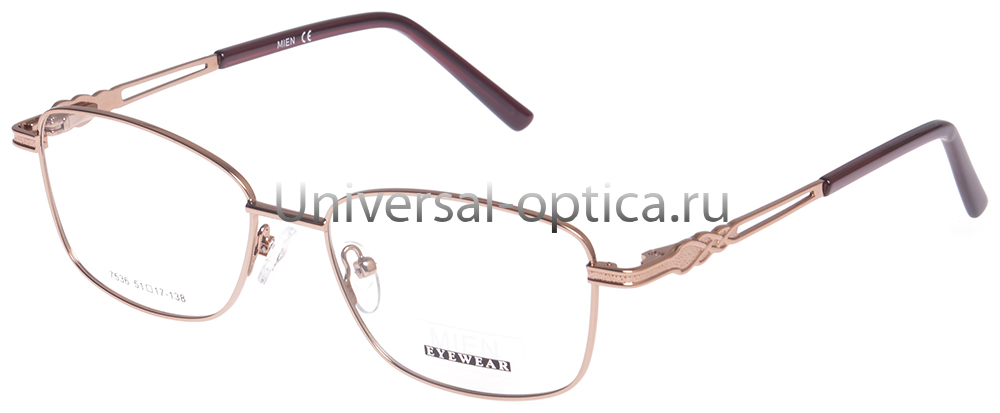 Оправа металлическая Mien 7536 c. 100 от Торгового дома Универсал || universal-optica.ru