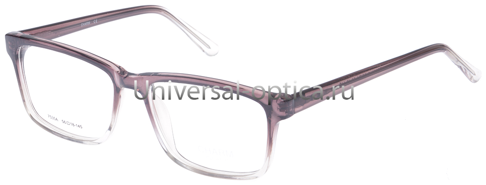 Оправа полимерная Charm/Шарм 7535A c. S.GREY/СЕРЫЙ от Торгового дома Универсал || universal-optica.ru
