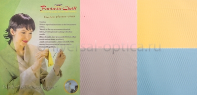 Салфетка с силиконовыми элементами однотонная из MF №13 "Fantastic Cloth",  в ИУ (без выбора цвета) (15*18см) от Торгового дома Универсал || universal-optica.ru