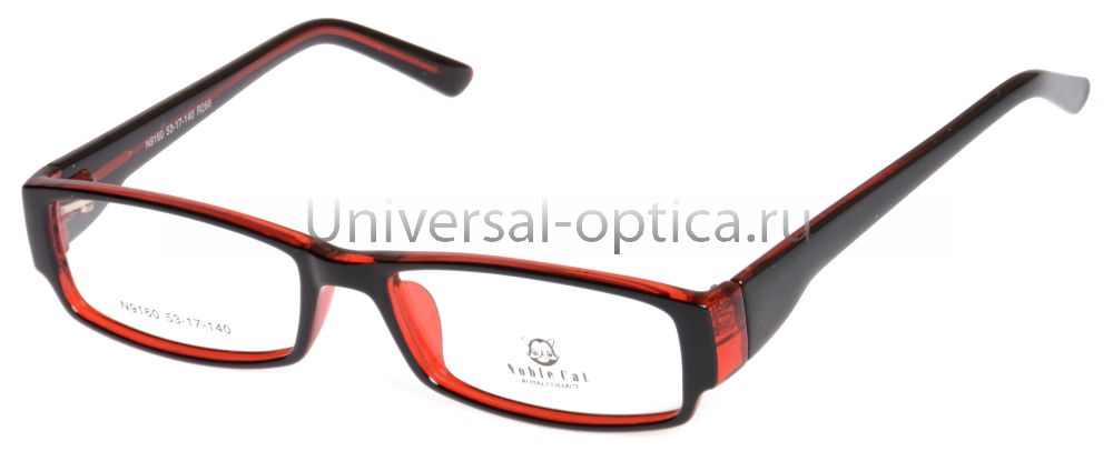 Оправа полимерная Noble cat 9160 col. 268 от Торгового дома Универсал || universal-optica.ru