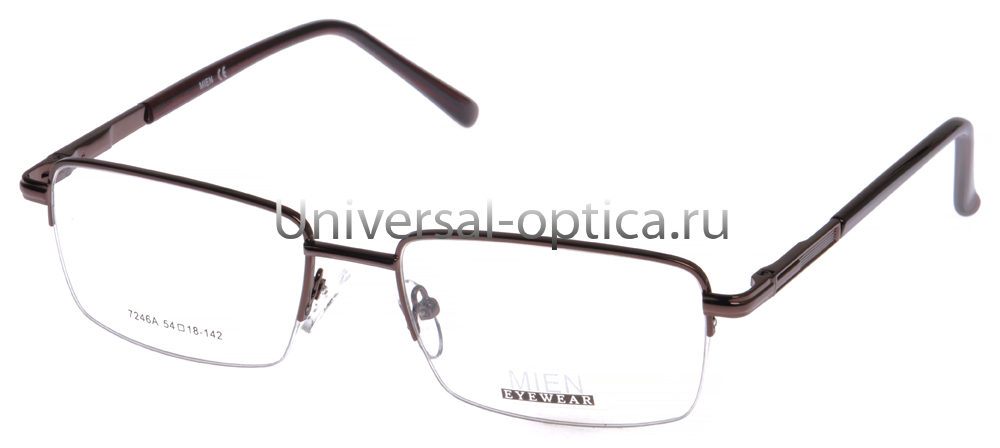 Оправа металлическая Mien 7246A c. 56 от Торгового дома Универсал || universal-optica.ru
