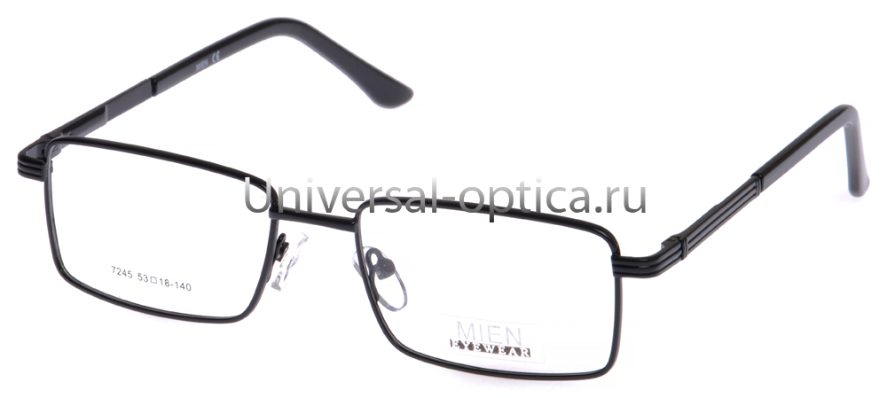 Оправа металлическая Mien 7245 col. 7 от Торгового дома Универсал || universal-optica.ru