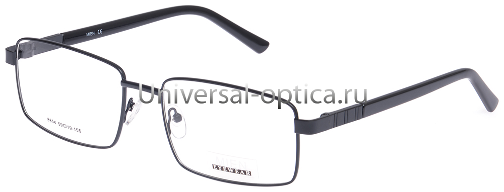 Оправа металлическая Mien 8854 c. 9 от Торгового дома Универсал || universal-optica.ru