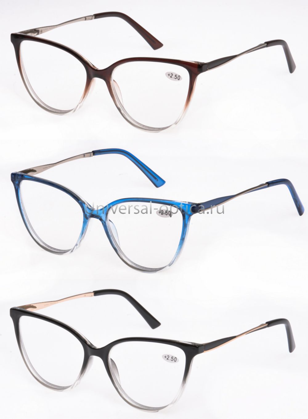 5372-1 очки корригирующие Endless Panorama от Торгового дома Универсал || universal-optica.ru
