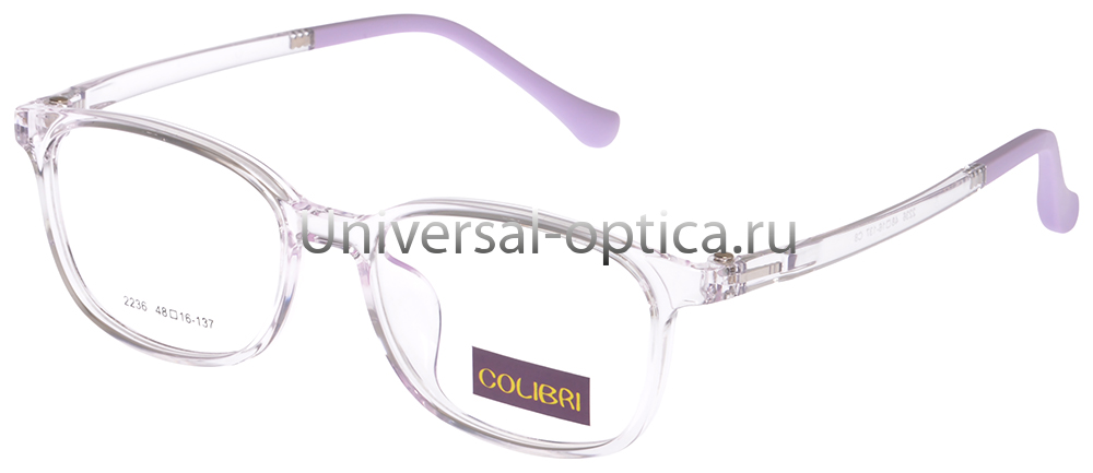 Оправа детская пластиковая Colibri 2236 col. 8 от Торгового дома Универсал || universal-optica.ru