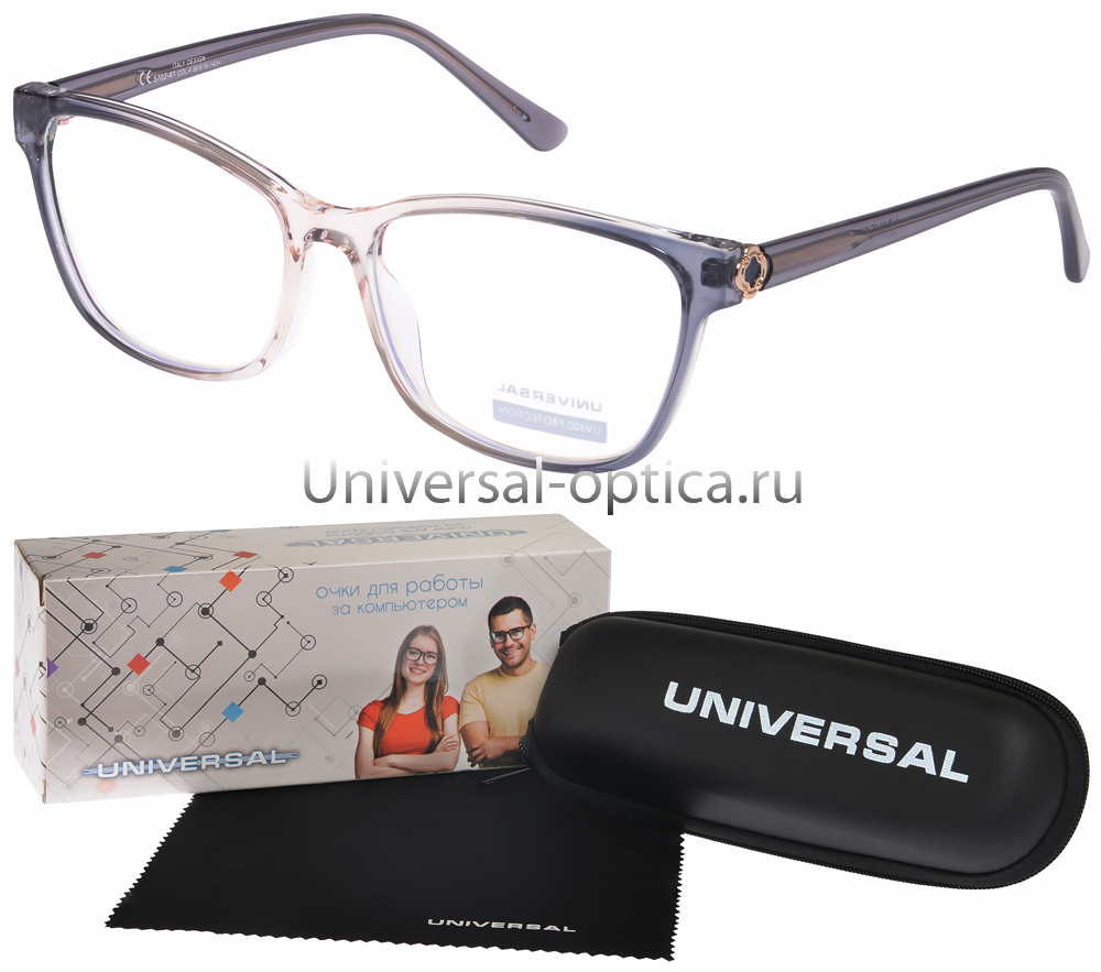 5702-41 очки для работы за компьютером Universal (с защитой от синего света) в футляре 0.00 от Торгового дома Универсал || universal-optica.ru