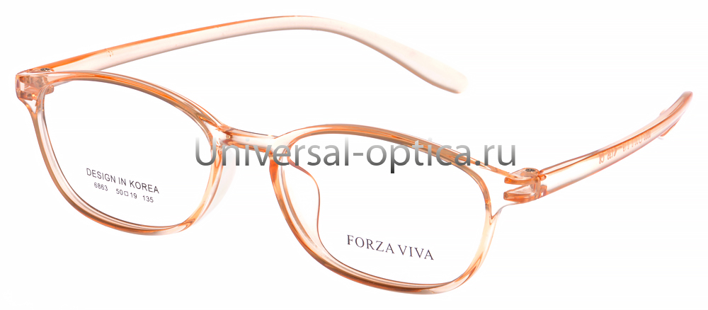 Оправа полимерная Forza Viva 6863 col. 8 от Торгового дома Универсал || universal-optica.ru