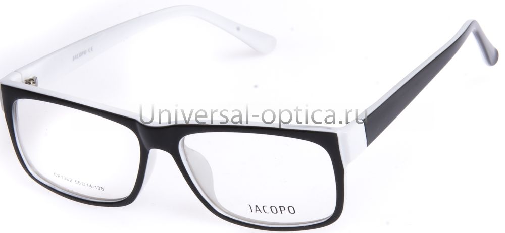 Оправа полимерная Jacopo 1362 col. 43 от Торгового дома Универсал || universal-optica.ru