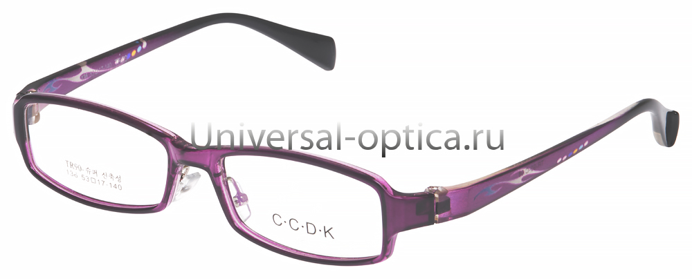 Оправа полимерная C.C.D.K. (TR-90) 136 c. 08 от Торгового дома Универсал || universal-optica.ru