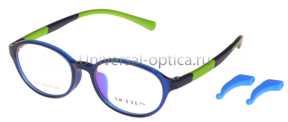 Оправа детская пластиковая Modern 9355 col. 361 от Торгового дома Универсал || universal-optica.ru