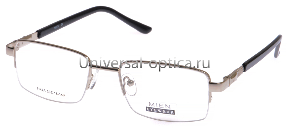 Оправа металлическая Mien 1147A c. 5 от Торгового дома Универсал || universal-optica.ru
