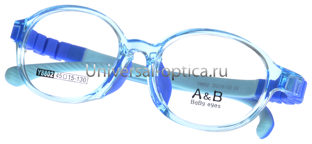 Оправа детская пластиковая A&B Y8802 col. 4 от Торгового дома Универсал || universal-optica.ru