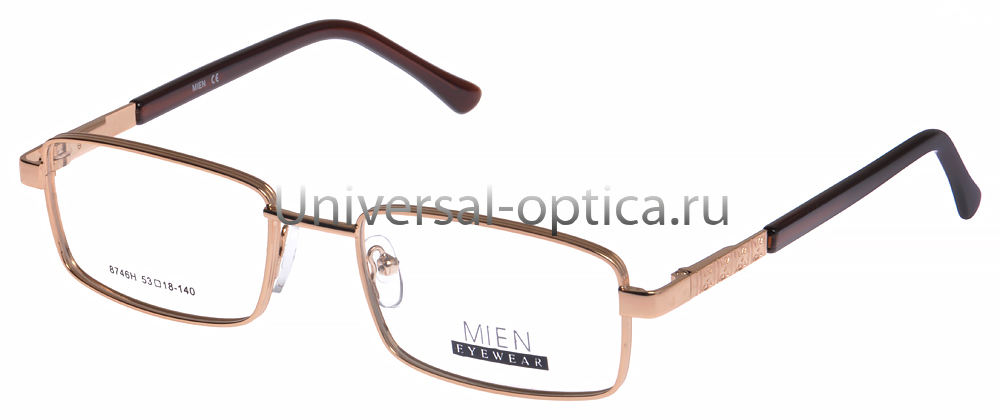 Оправа металлическая Mien 8746H col. 2 от Торгового дома Универсал || universal-optica.ru