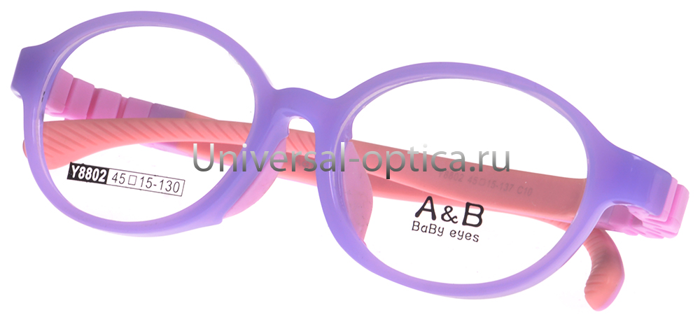 Оправа детская пластиковая A&B Y8802 c. 10 от Торгового дома Универсал || universal-optica.ru