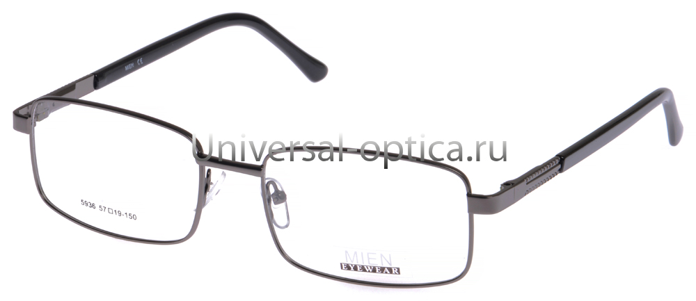 Оправа металлическая Mien 5936 col. 20 от Торгового дома Универсал || universal-optica.ru