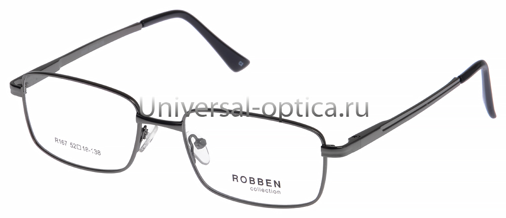 Оправа металлическая Robben R167 c. 2 от Торгового дома Универсал || universal-optica.ru