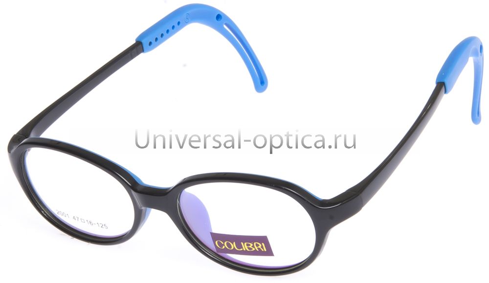Оправа детская пластиковая Colibri new 2001 col. 2 (гибкий заушн.) от Торгового дома Универсал || universal-optica.ru