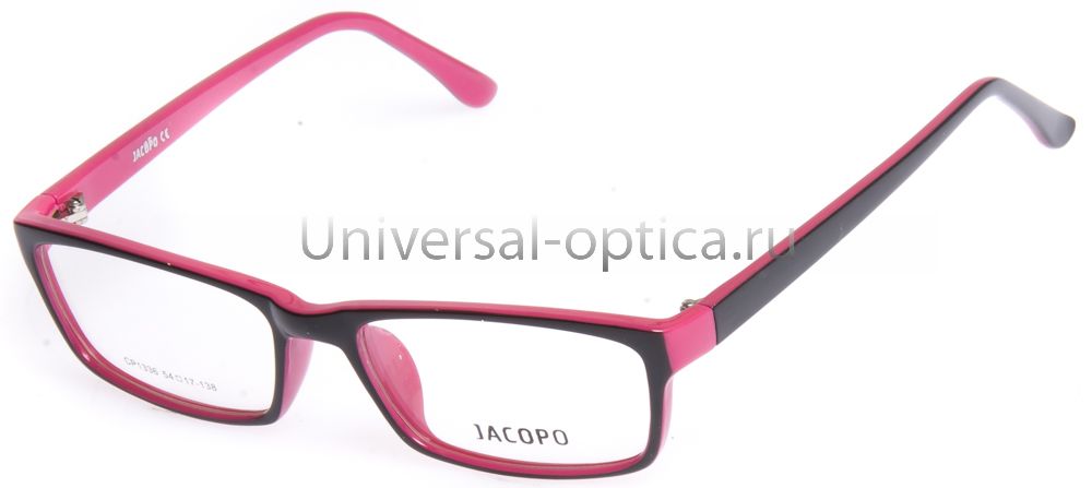 Оправа полимерная Jacopo 1336 c. 27 от Торгового дома Универсал || universal-optica.ru