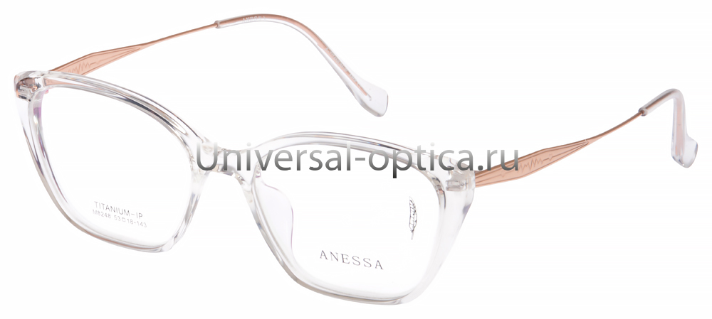 Оправа полимерная ANESSA M8248 col. 2 от Торгового дома Универсал || universal-optica.ru