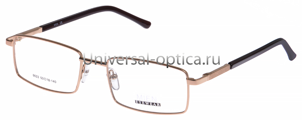 Оправа металлическая Mien 8622 col. 2 от Торгового дома Универсал || universal-optica.ru