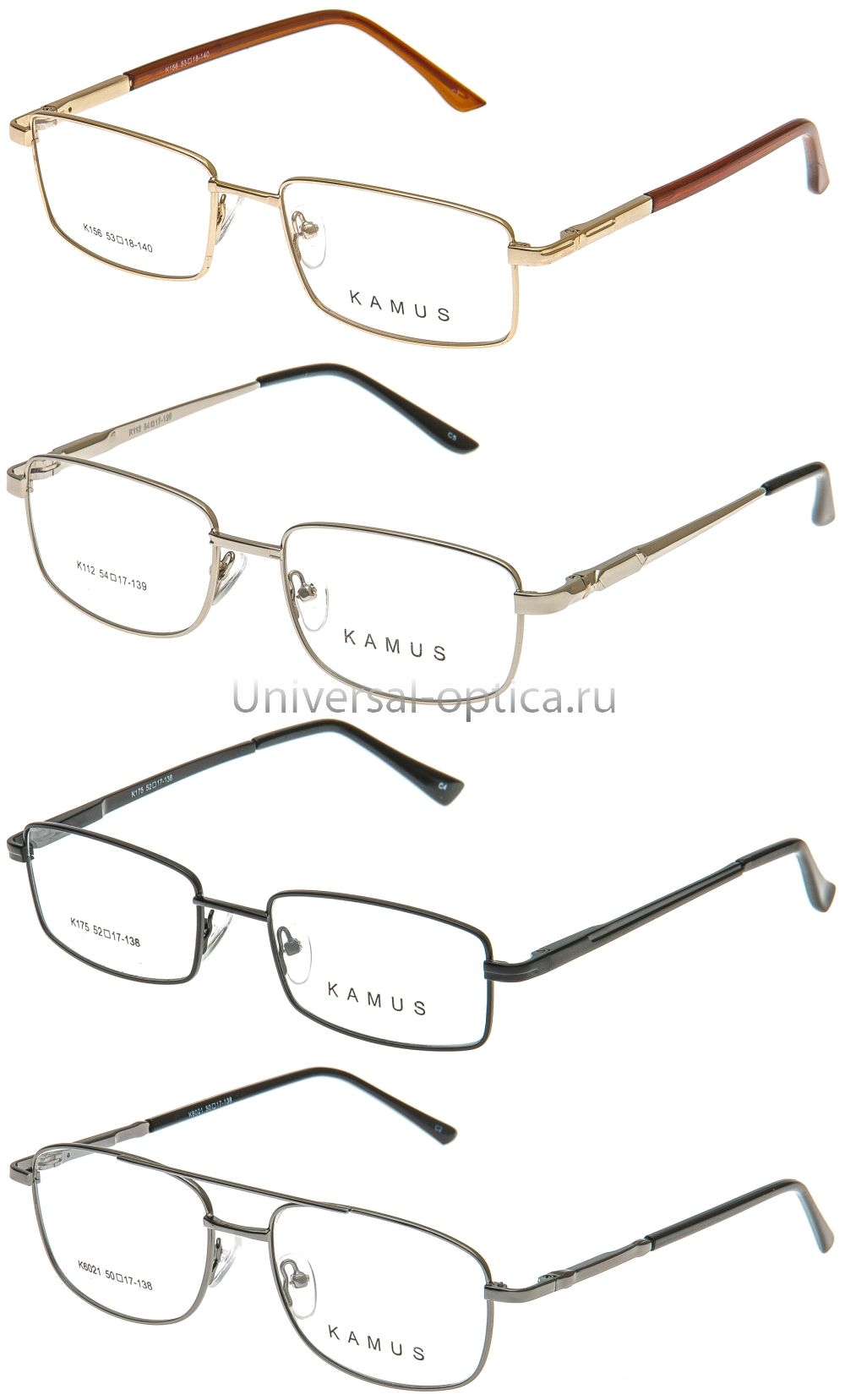 Оправа металлическая Kamus муж/обод от Торгового дома Универсал || universal-optica.ru