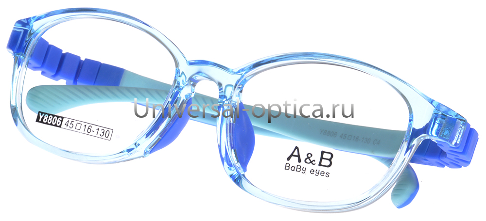 Оправа детская пластиковая A&B Y8806 col. 4 от Торгового дома Универсал || universal-optica.ru