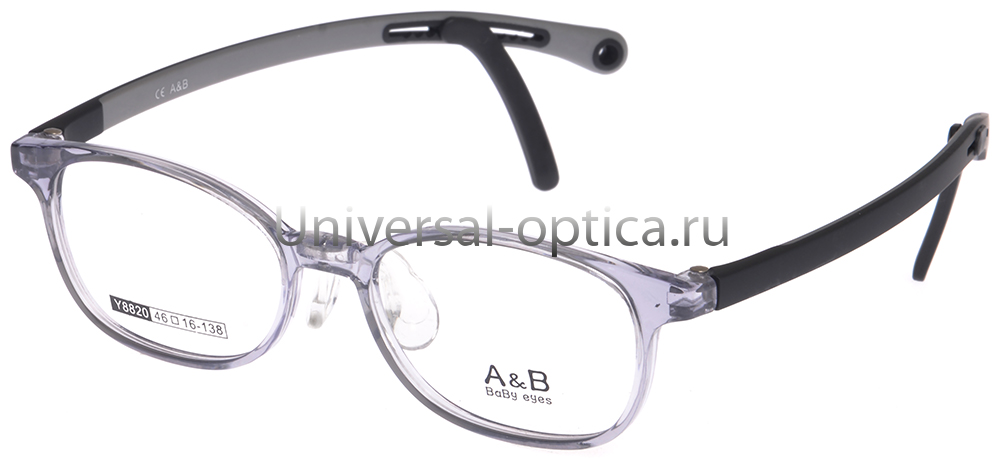 Оправа детская пластиковая A&B Y8820 c. 6 со стопперами от Торгового дома Универсал || universal-optica.ru