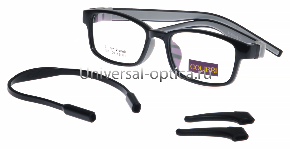 Оправа детская пластиковая Colibri 507 col. 9 (мягк. флекс) c резиночкой и стопперами от Торгового дома Универсал || universal-optica.ru