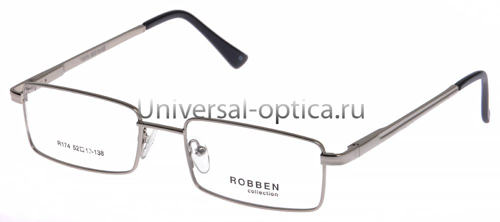 Оправа металлическая Robben R174 col. 5 от Торгового дома Универсал || universal-optica.ru