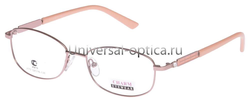 Оправа мет. Charm 4072 col. 3 от Торгового дома Универсал || universal-optica.ru