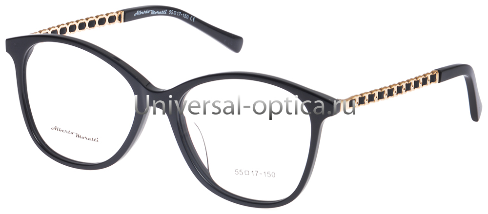 Оправа полимерная Alberto Moratti 538 c. 5 от Торгового дома Универсал || universal-optica.ru