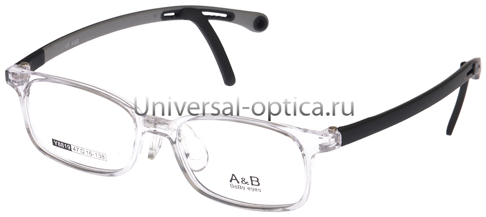 Оправа детская пластиковая A&B Y8819 col. 7 со стопперами от Торгового дома Универсал || universal-optica.ru