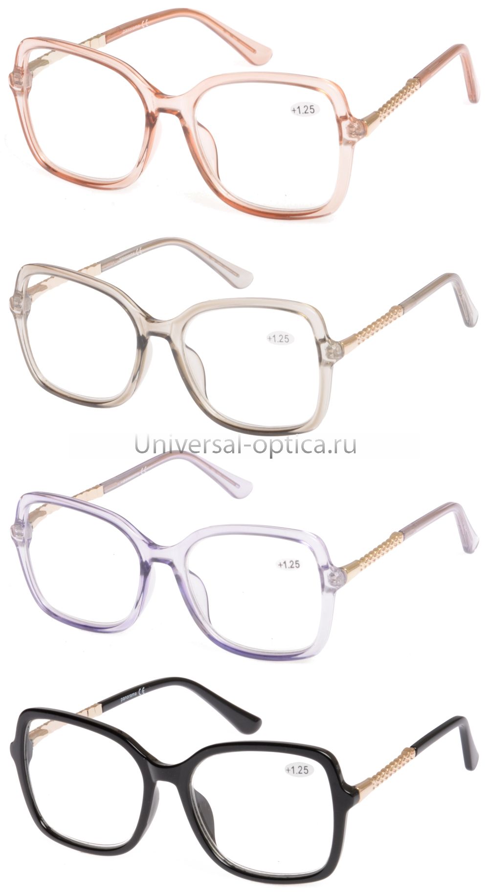 5368-1 очки корриг. Panorama от Торгового дома Универсал || universal-optica.ru