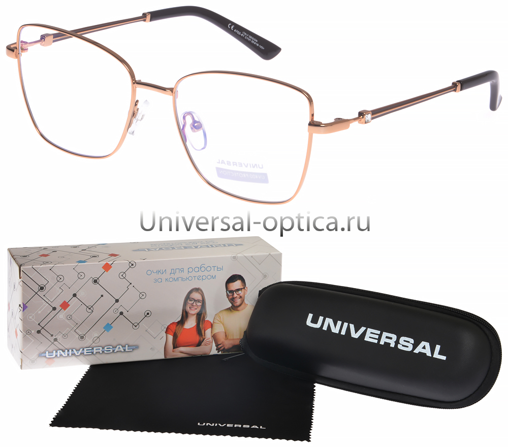 4702-41 очки для работы за комп. Universal (EMI-покр.) (+футл.) 0.00 от Торгового дома Универсал || universal-optica.ru