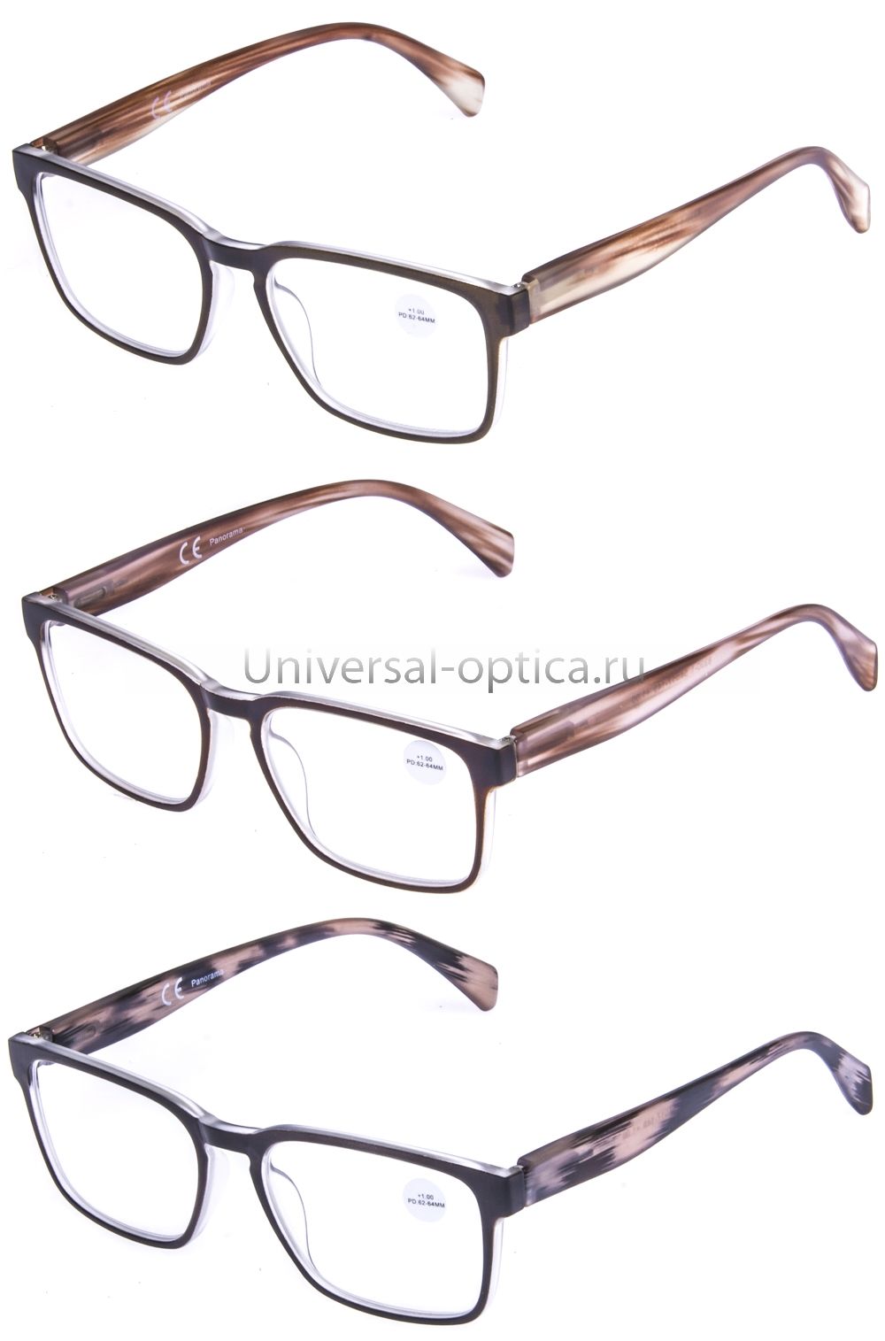 8330-1 очки корригирующие Panorama от Торгового дома Универсал || universal-optica.ru