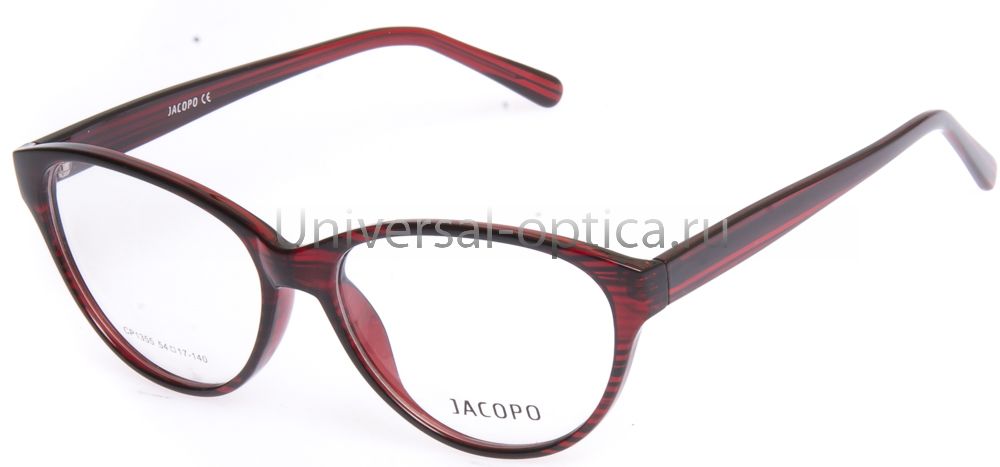 Оправа полимерная Jacopo 1355 col. 4 от Торгового дома Универсал || universal-optica.ru