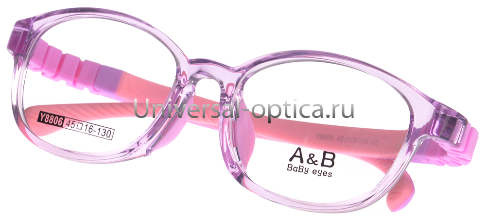 Оправа детская пластиковая A&B 8806 col. 5 от Торгового дома Универсал || universal-optica.ru