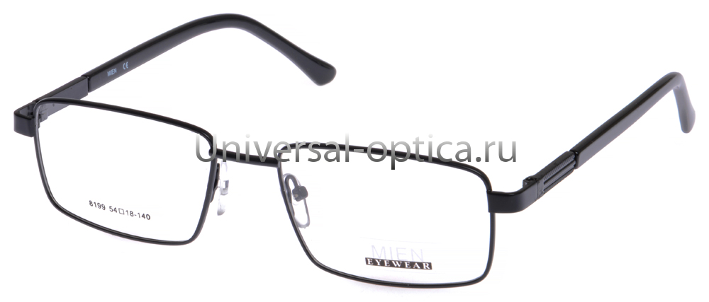 Оправа металлическая Mien 8199 col. 9 от Торгового дома Универсал || universal-optica.ru