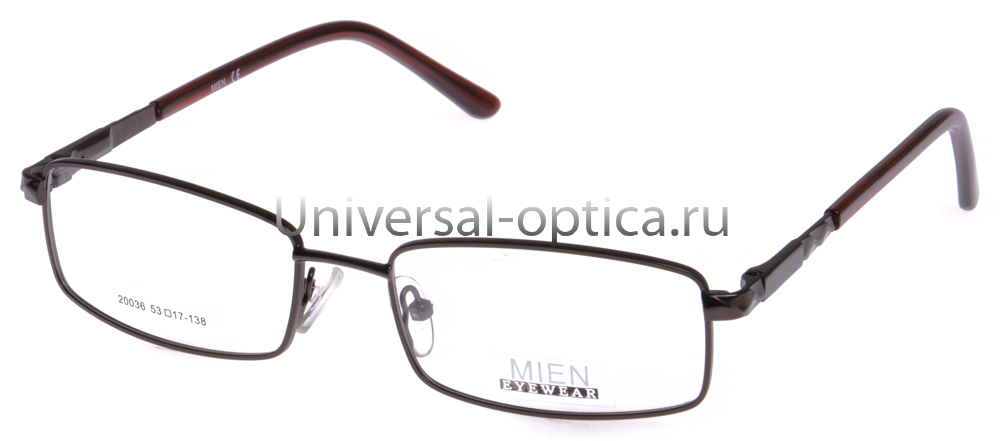 Оправа металлическая Mien 20036 col. 78 от Торгового дома Универсал || universal-optica.ru