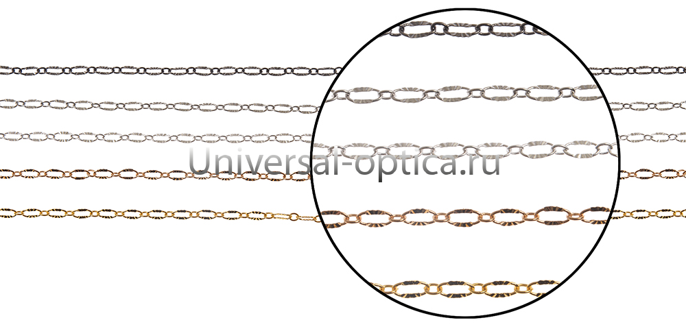 Цепочка металлическая в ассортименте (упаковка 10 шт) с крупным звеном от Торгового дома Универсал || universal-optica.ru