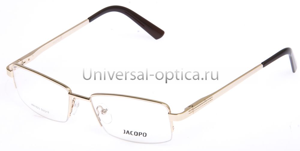 Оправа металлическая Jacopo 81623 c. 3 от Торгового дома Универсал || universal-optica.ru