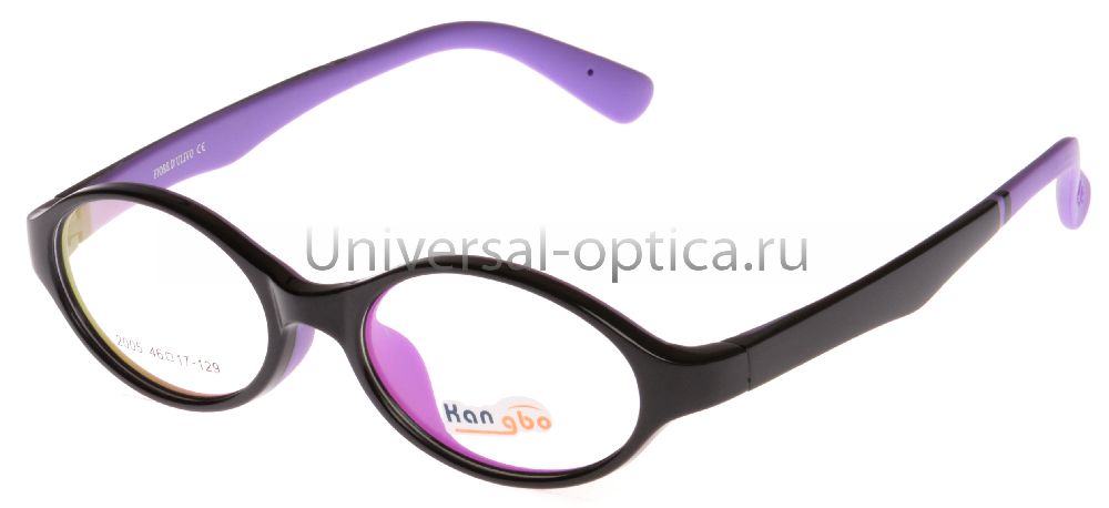 Оправа детская пластиковая FIORE D'ULIVO S2005P col. 9 от Торгового дома Универсал || universal-optica.ru