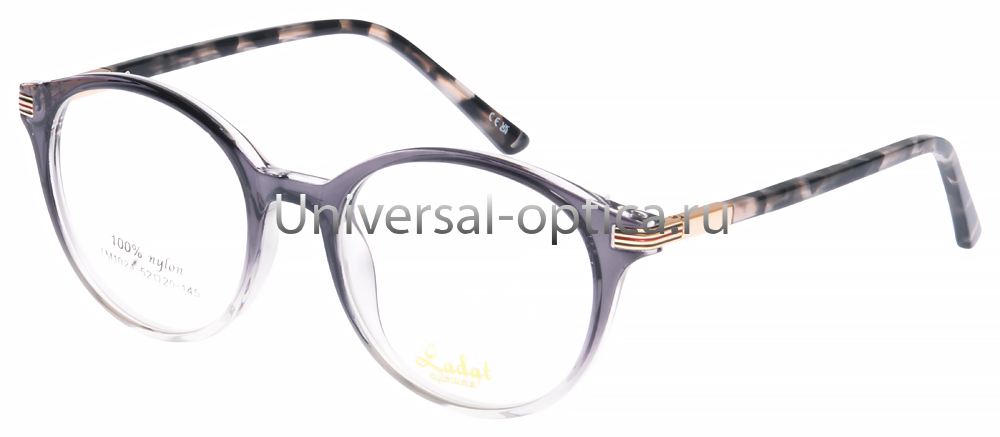 Оправа полимерная LADAT TM1024 col. 2 от Торгового дома Универсал || universal-optica.ru