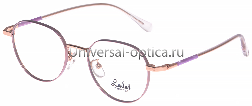 Оправа металлическая LADAT H5569 col. 4 от Торгового дома Универсал || universal-optica.ru