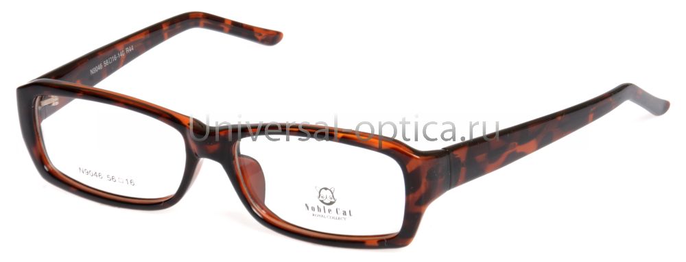 Оправа полимерная Noble cat 9046 col. 44 от Торгового дома Универсал || universal-optica.ru