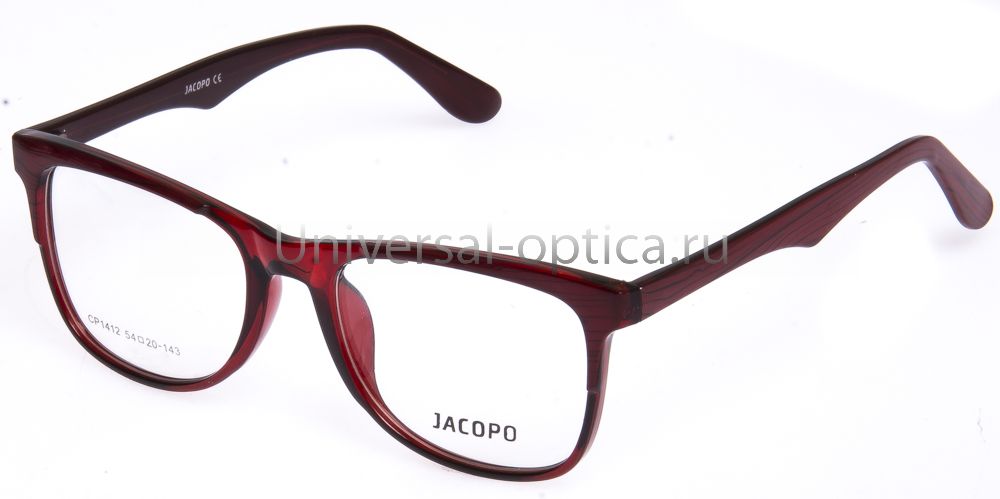 Оправа полимерная Jacopo 1412 c. 4 от Торгового дома Универсал || universal-optica.ru