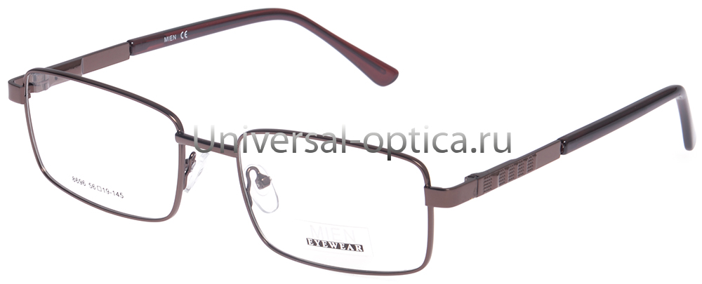 Оправа металлическая Mien 8696 c. 56 от Торгового дома Универсал || universal-optica.ru