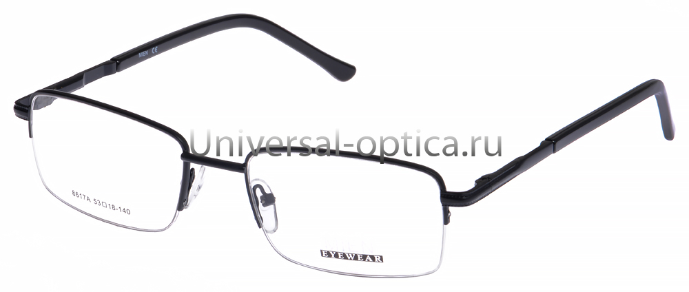 Оправа металлическая Mien 8617A col. 9 от Торгового дома Универсал || universal-optica.ru